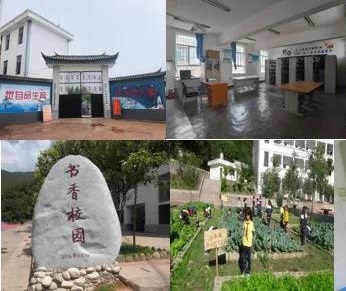 公益項目 | 云南漾濞縣，我們又來了！